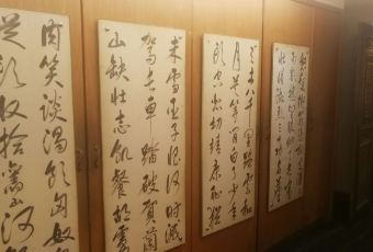 Three Coins User Photo