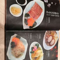 LaoBanZhai User Photo