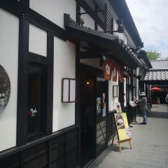 白玉屋新三郎張用戶圖片