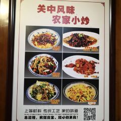 Guduyiminsucun User Photo