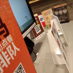 汉堡王(常熟江南印象店) 여행 사진