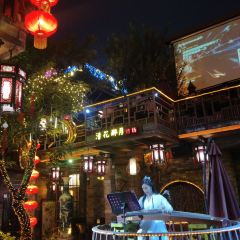 Qing Hua Zui Yue User Photo