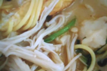 Jiemei Spicy Hot Pot