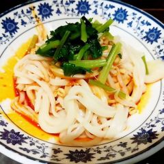 XI'AN RESTAURANT User Photo