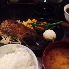 Gyūan Ginza User Photo