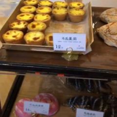 不二原麦(让胡路店) User Photo