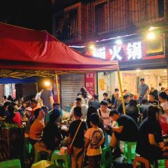 楠火锅(四小区总店) User Photo
