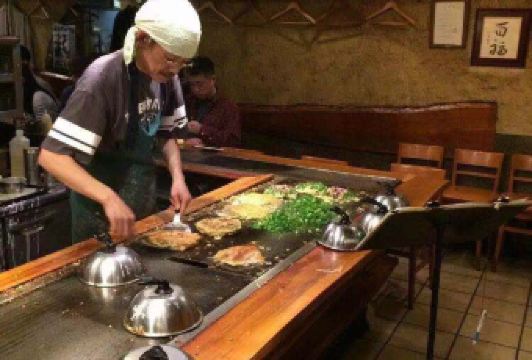 Fukutaro Main Store User Photo