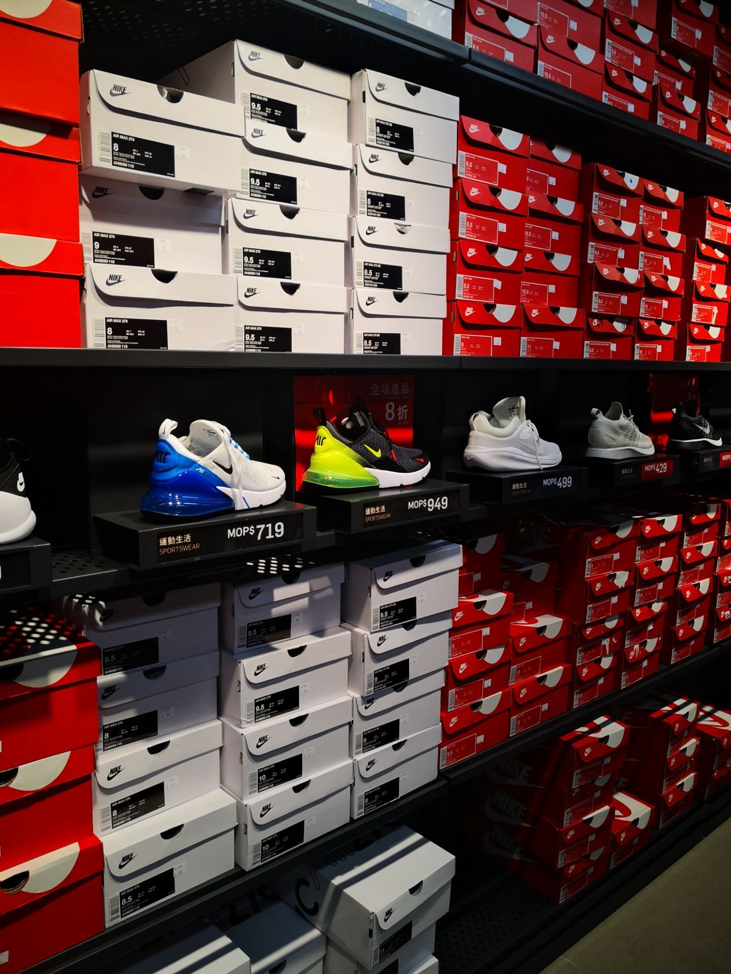 Nike outlet taipa macau online