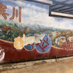 二对咖啡(宾川店) User Photo