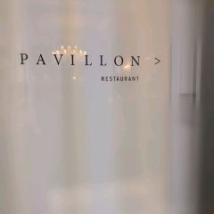 Restaurant Pavillon張用戶圖片