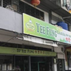 Yee Fung Laksa User Photo