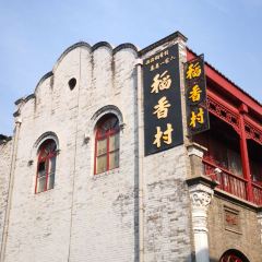 LAO BAO DING 여행 사진