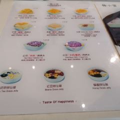 Yang Xiao Xian ( Zhongshan Road Dian) User Photo