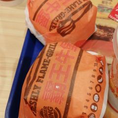 Burger King (xiamen SM-2) 여행 사진