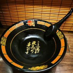 一蘭總公司本店張用戶圖片