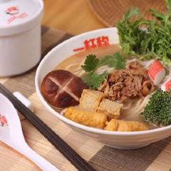 Yigancheng Spicy Hot Pot (ping'anlu) User Photo