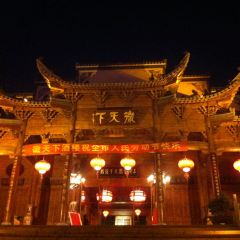 BU DAO WENG User Photo