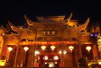 BU DAO WENG User Photo