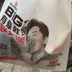 正新鸡排·炸鸡烧烤(浏阳金广店) 여행 사진