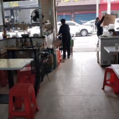 Wang Shi Fu Dou Pi Guan (Gao Xiong Road) User Photo