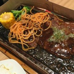 Pizza Hut (kaihong) User Photo