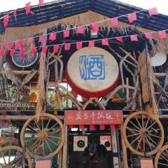 盈黎手抓饭(芒市店) User Photo