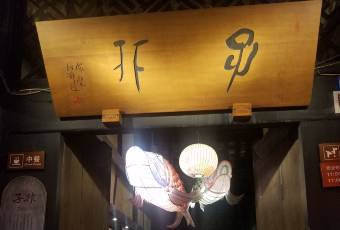 Zi Fei user photo
