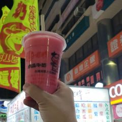 鄭老牌木瓜牛奶 User Photo