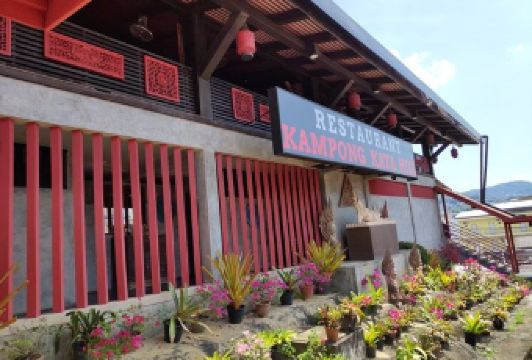 Kampong Kata Hill Restaurant張用戶圖片