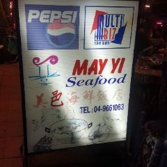 May Yi Cafe User Photo