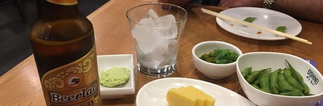 โอชิเน อุดรธานี