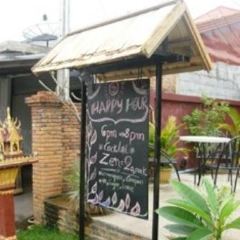 The Kitchen Vang Vieng User Photo