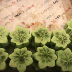 格丽思(南金鹰聚龙湖店) User Photo