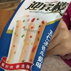 Ying Bin Lou Restaurant User Photo