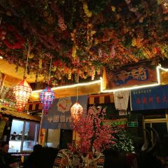 吉祥圣雪藏餐 여행 사진