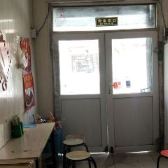 咱家王新国把子肉(大明湖店) User Photo