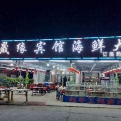 Qingxiaxiaozhuyujiayuan User Photo
