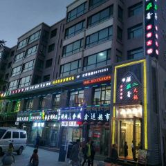 Yinongxiangrenwenchacan， Hot Pot ảnh của người dùng