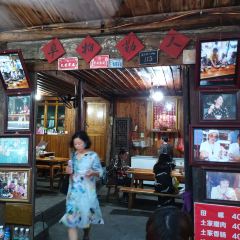 Liuxiaoqingmidoufudian User Photo