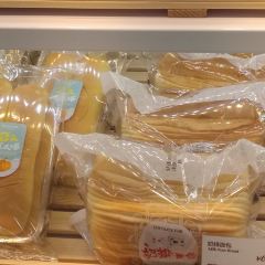 丹香(高密顺河路店) User Photo