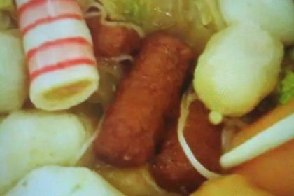 Jiemei Spicy Hot Pot