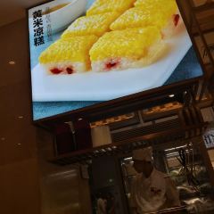 西貝莜麵村(永珍城店)張用戶圖片