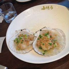 Seafood Ju (GanHai BuLuo) User Photo