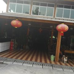 Jinghonggasaman'ao Restaurant User Photo