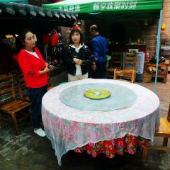 MA TOU FAN ZHUANG User Photo