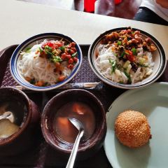 Huang ji wa guan wei Soup (guangchangdongludian) 여행 사진