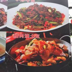 REN MIN GONG SHE SI FANG CAI DA SHI TANG User Photo