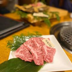 Yakiniku Hormone Dandan No. 2 User Photo