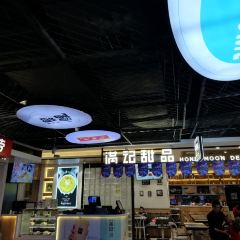 滿記甜品（天虹商場店）張用戶圖片
